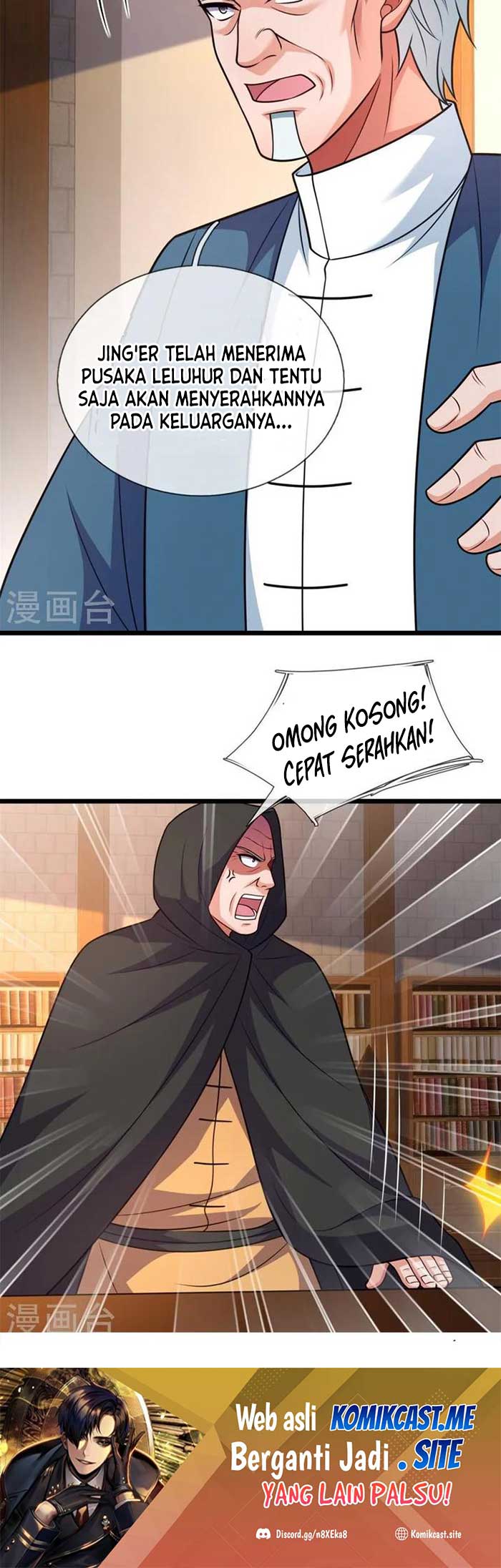 City of Heaven TimeStamp (Urban Rebellion) Chapter 327 Gambar 11